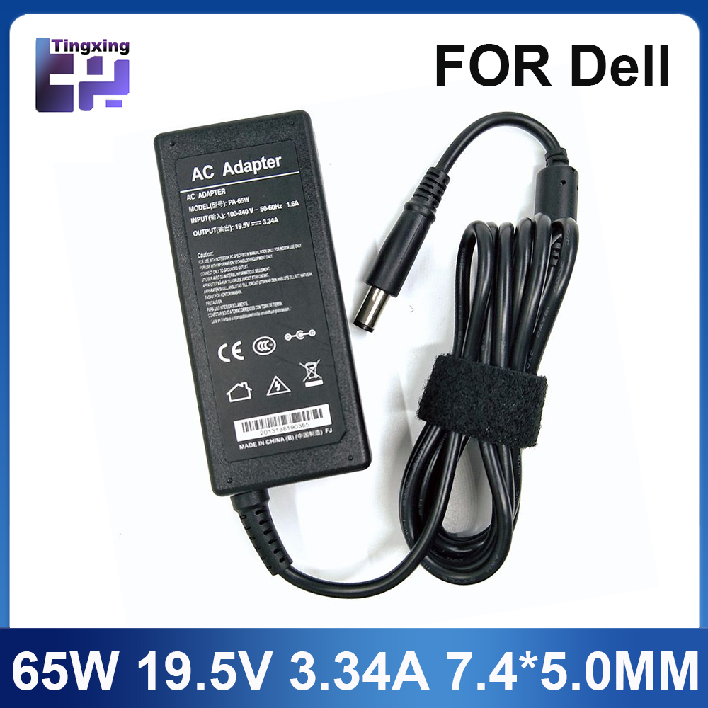 Laptop Accessories Uk - Adaptor pengisi daya Laptop AC 19.5V