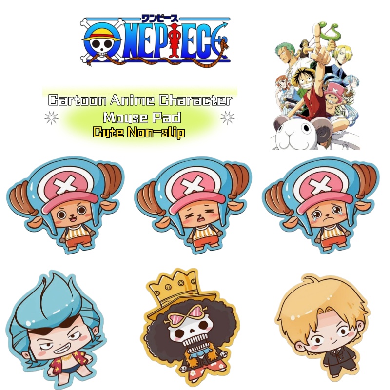 Laptop Accessories - Alas Mouse Lucu Karakter Anime Kartun