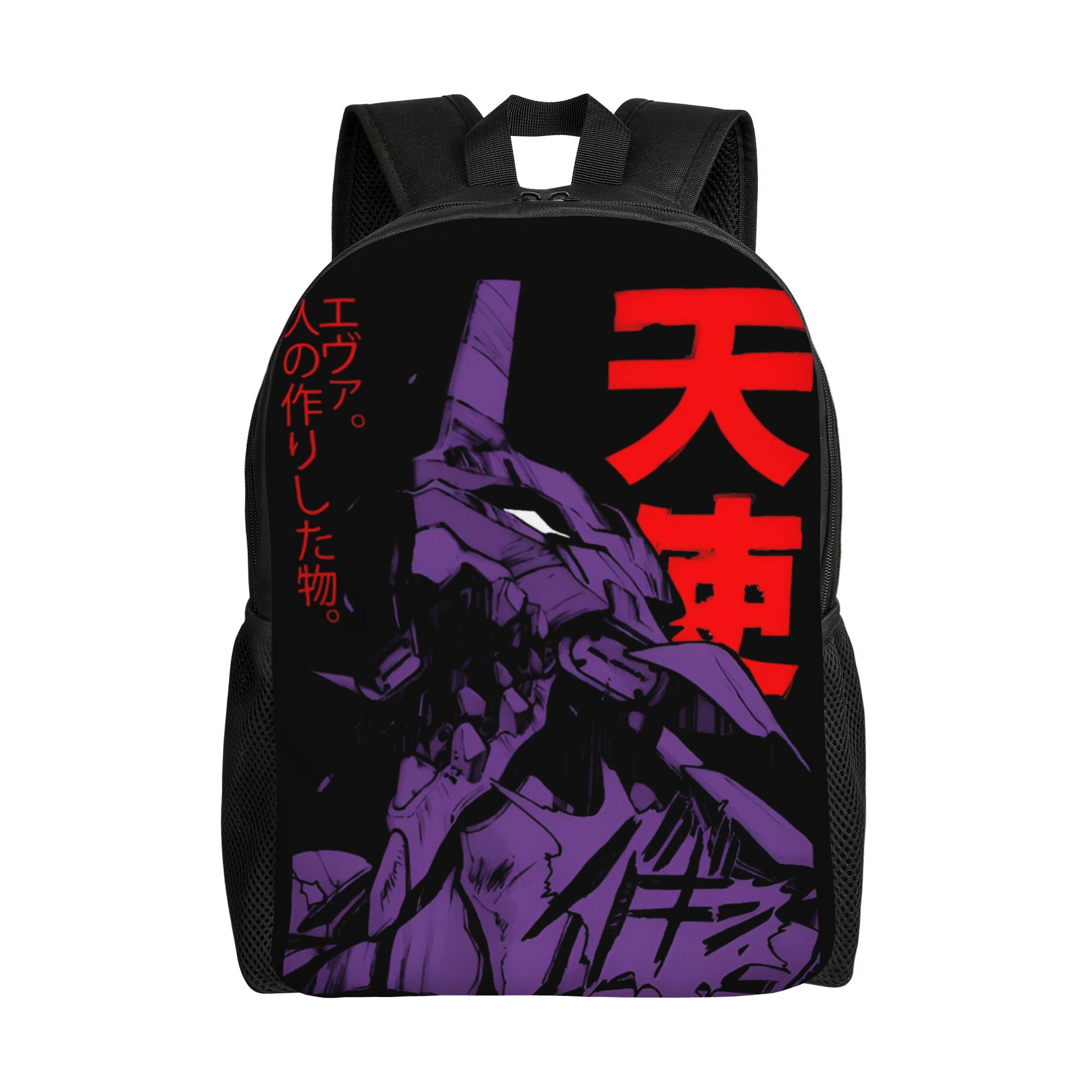 Laptop Accessories Bag For Men - Ransel E-evangelions Kustom Tas Buku Pelajar