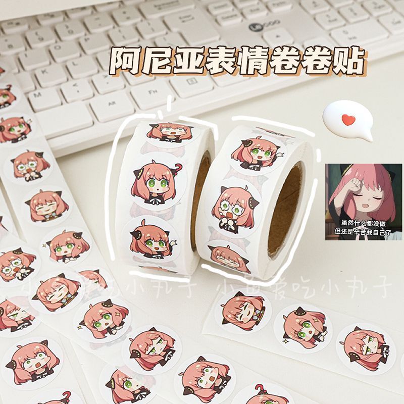 Laptop Accessories Cover - 500PCS Stiker Spy Family Ania Lucu