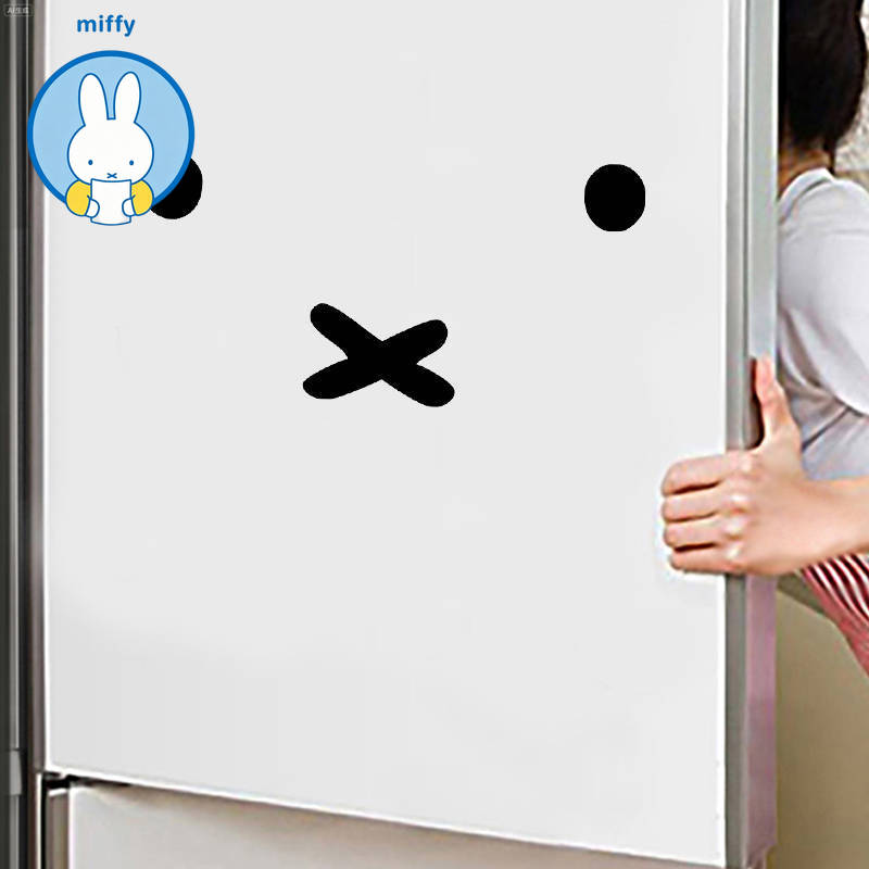 Laptop Accessories Cover - Stiker Mobil Emoji Kartun Miffy Kawaii,