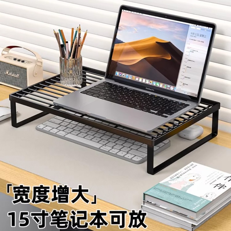 Laptop Stand Riser - Penyangga Pendingin Laptop Multifungsi, Penyangga Monitor