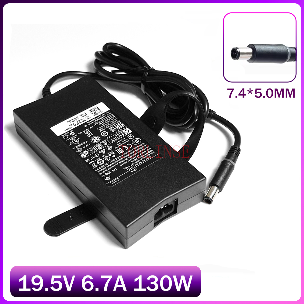 Laptop Accessories Uk - Adaptor Laptop 130W 19.5V 6.7A 7.4*5.0mm