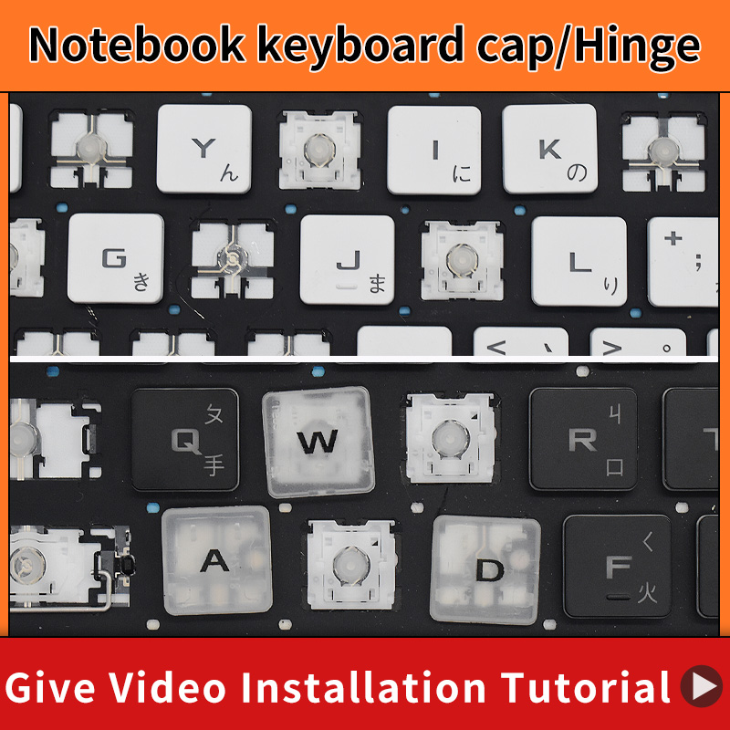 Laptop Accessories Uk - Pengganti Keycap & Klip Gunting &