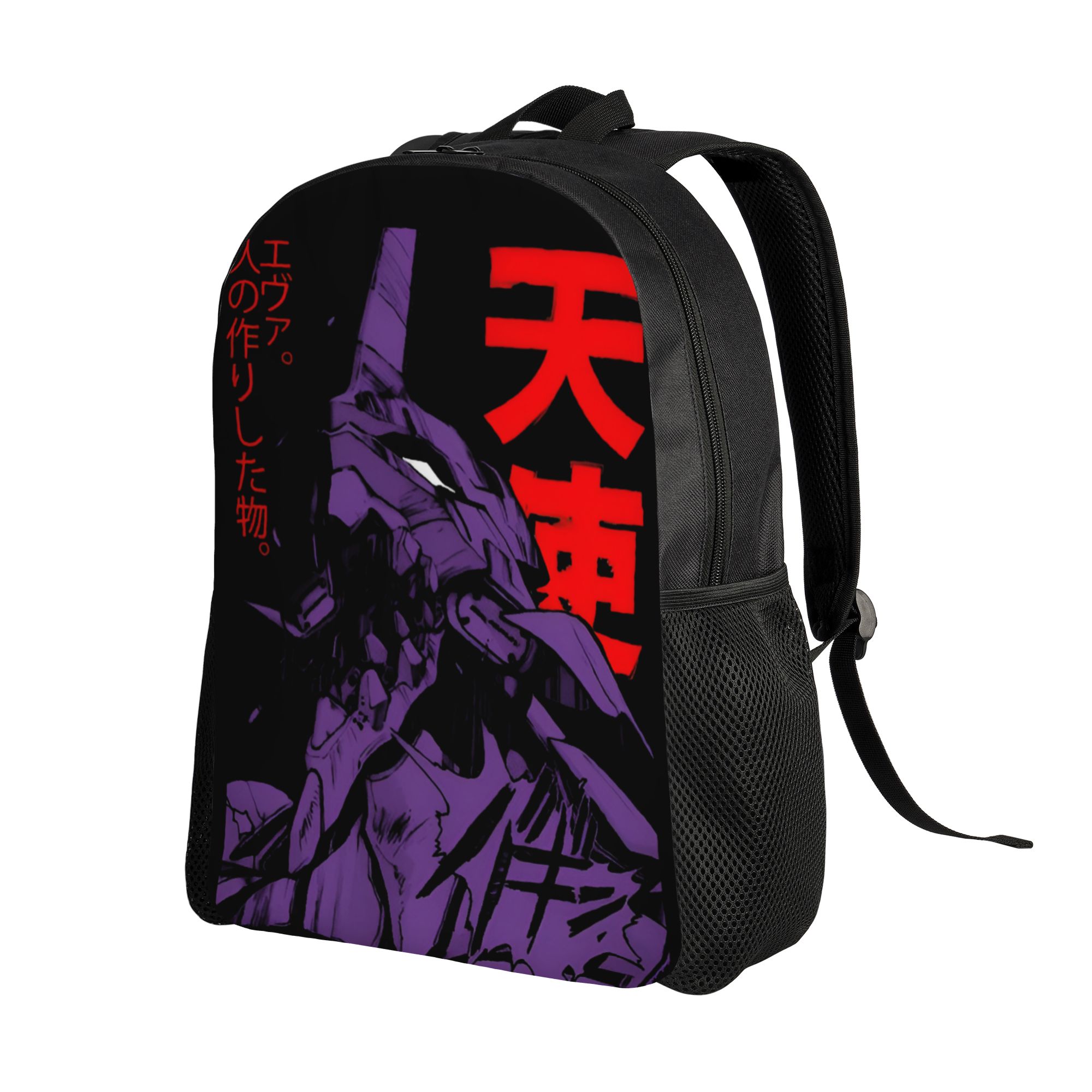 Ransel E-evangelions Kustom Ta - Laptop Accessories Bag For Men ulasan dan harga