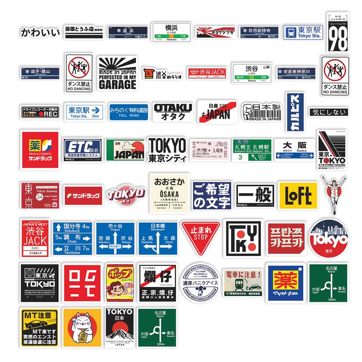 60 Buah Stiker Dekorasi Tanda  - Laptop Accessories Name ulasan dan harga