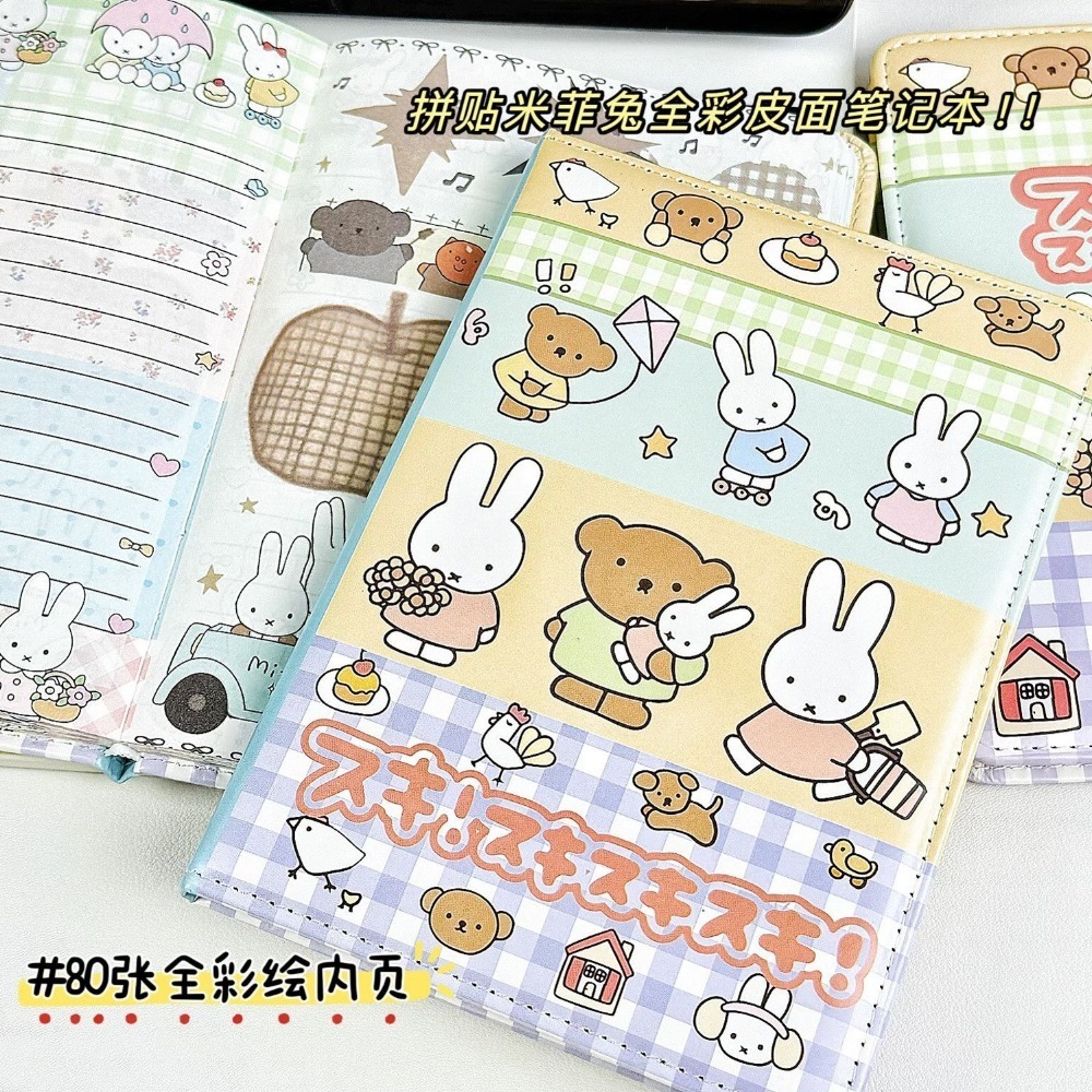 Buku Catatan Kolase Kelinci Mi - Laptop Accessories Cover ulasan dan harga