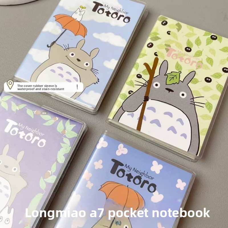 Buku Catatan Siswa My Neighbor - Laptop Accessories Cover ulasan dan harga
