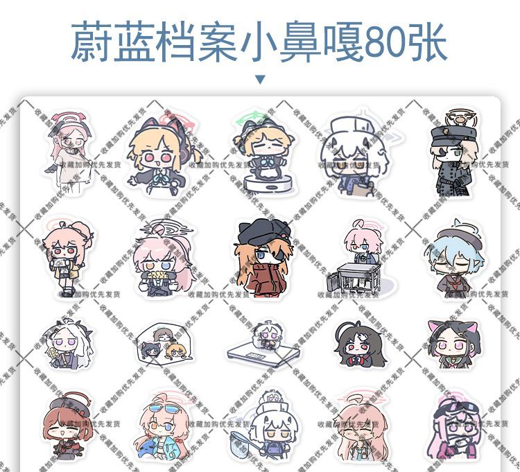 80 Buah Stiker Anime Blue Arch - Laptop Original Accessories ulasan dan harga