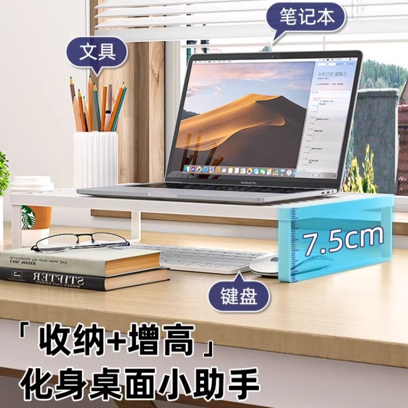 Penyangga Pendingin Laptop Mul - Laptop Stand Riser ulasan dan harga