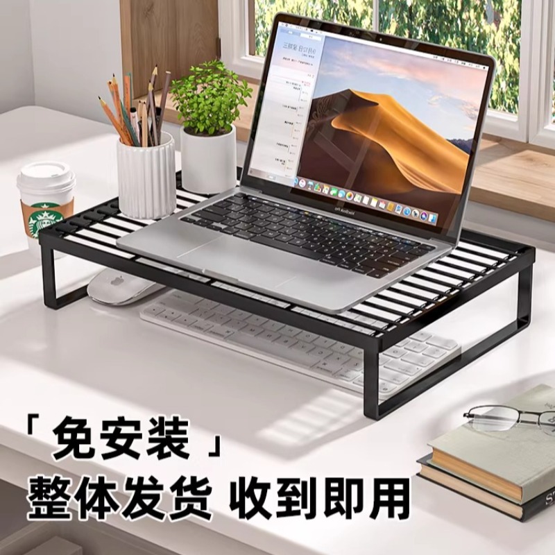 Penyangga Pendingin Laptop Mul - Laptop Stand Riser ulasan dan harga