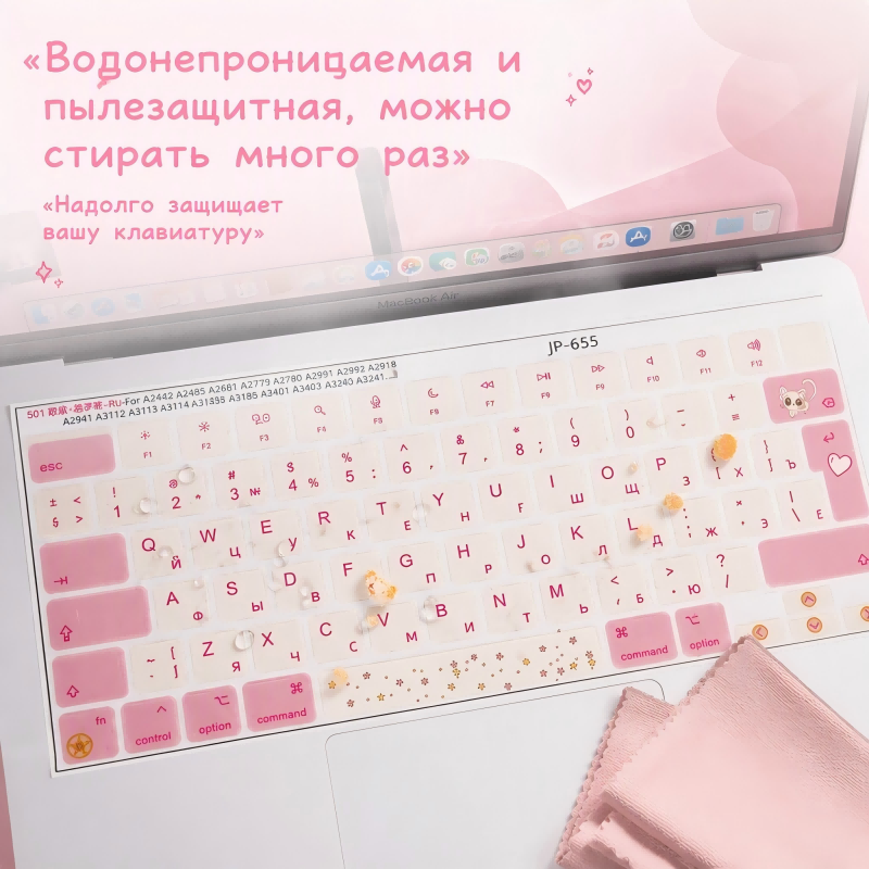 Stiker Keycap Layout ISO Rusia - Apple Accessories Laptop ulasan dan harga