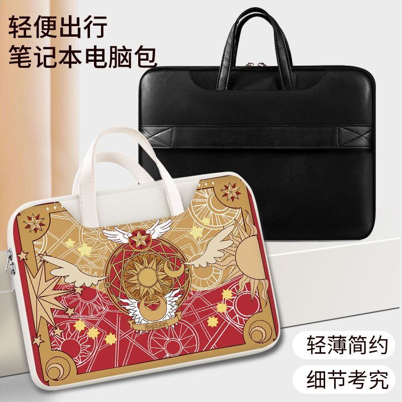 Tas laptop Card Captor Sakura, - Laptop Accessories ulasan dan harga