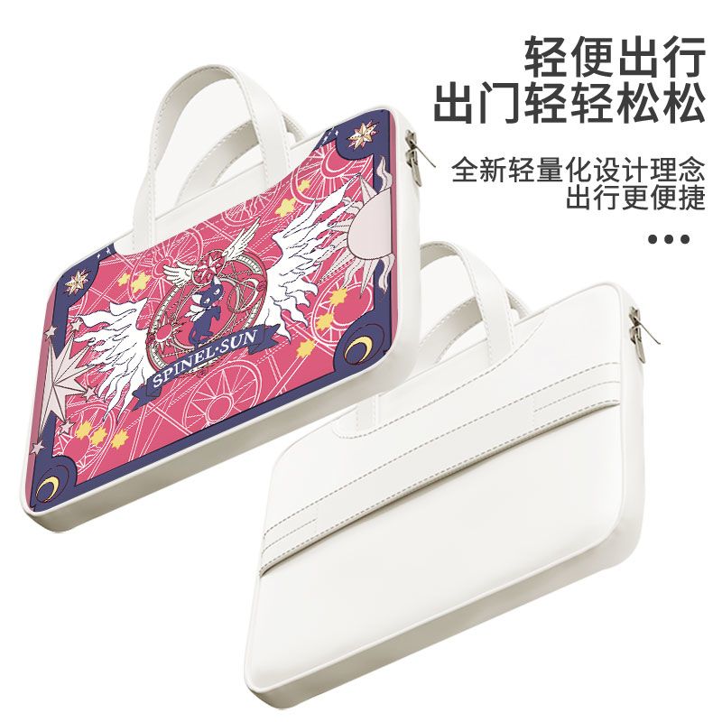 Tas laptop Card Captor Sakura, - Laptop Accessories ulasan dan harga